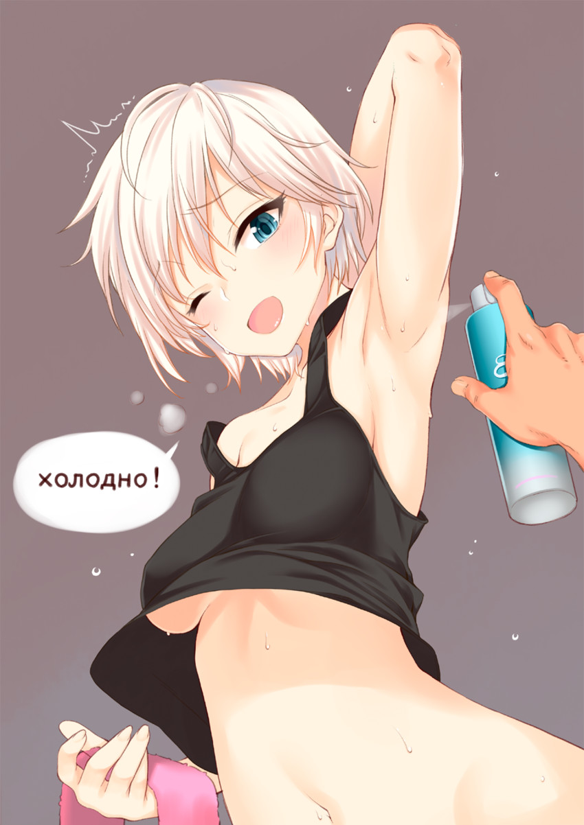 anastasia (idolmaster and 1 more) drawn by kanna_kanaki