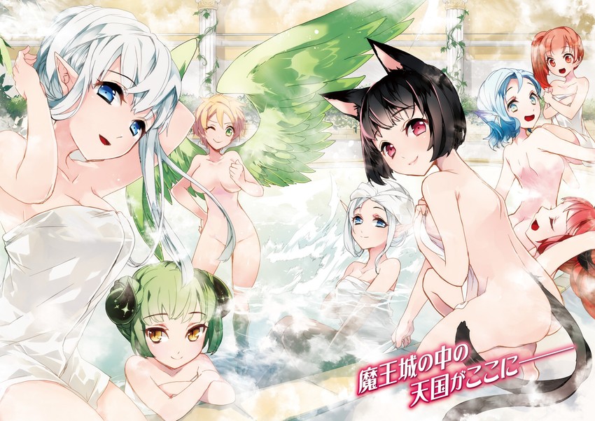 nephelia, chastille lilqvist, valefor, kuroka adelhide, alshiera, and 4 more (maou no ore ga dorei elf wo yome ni shitanda ga dou medereba ii?) drawn by comta