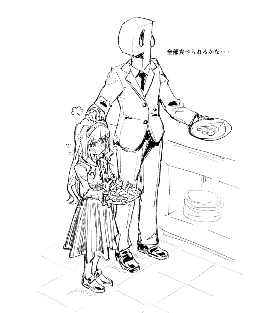 producer, shijou takane, and p-head producer (idolmaster) drawn by bakawahitori