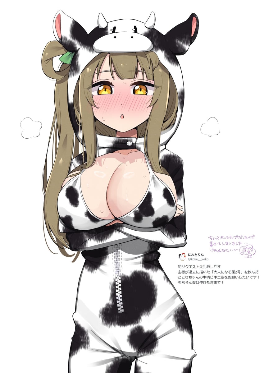 minami kotori (love live! and 1 more) drawn by kooei