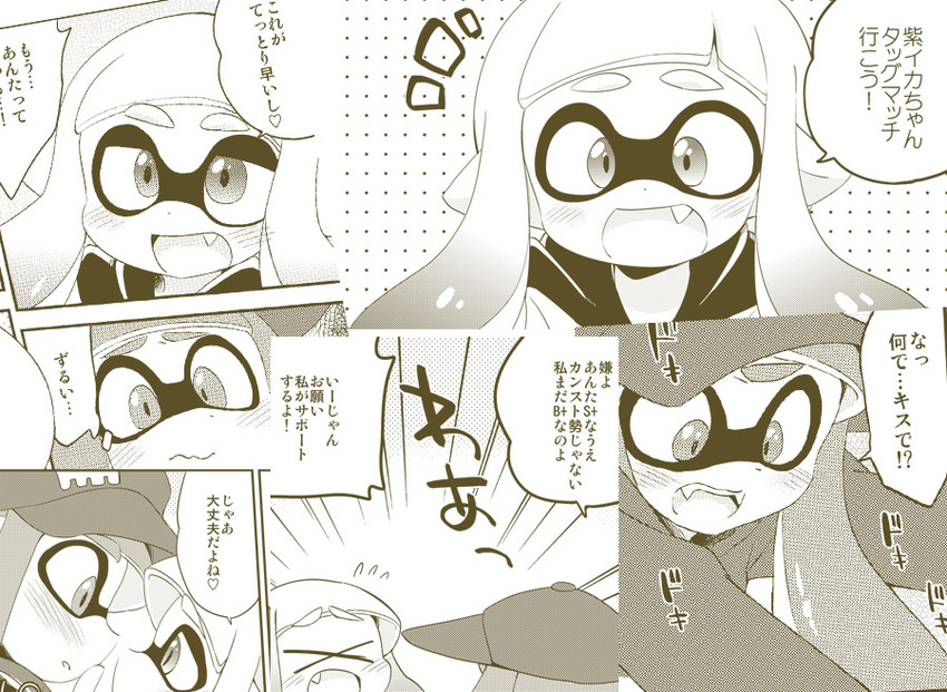 inkling player character and inkling girl (splatoon and 1 more) drawn by eromame