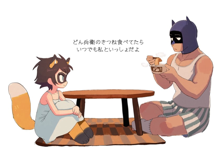 batman and robin (dc comics and 1 more) drawn by batrobin_k