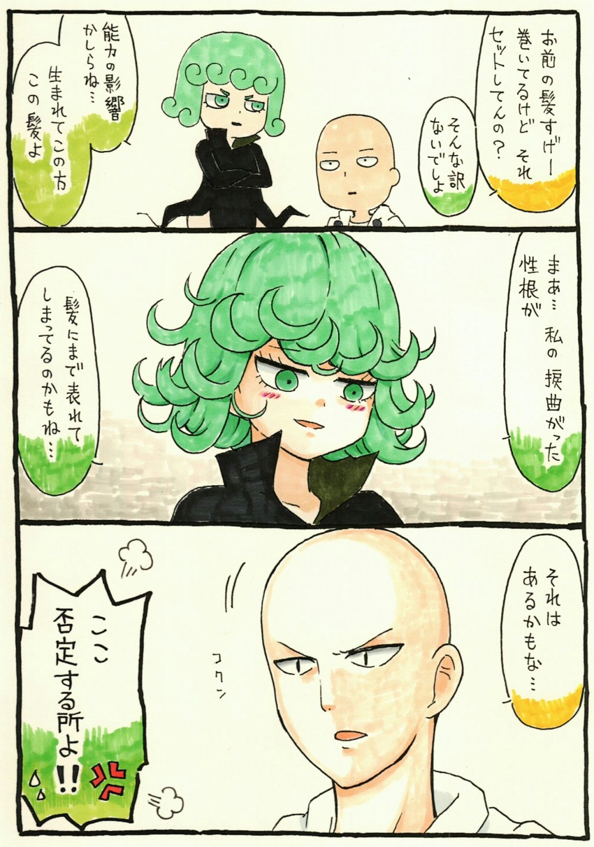 tatsumaki and saitama (one-punch man) drawn by mehonobu_g