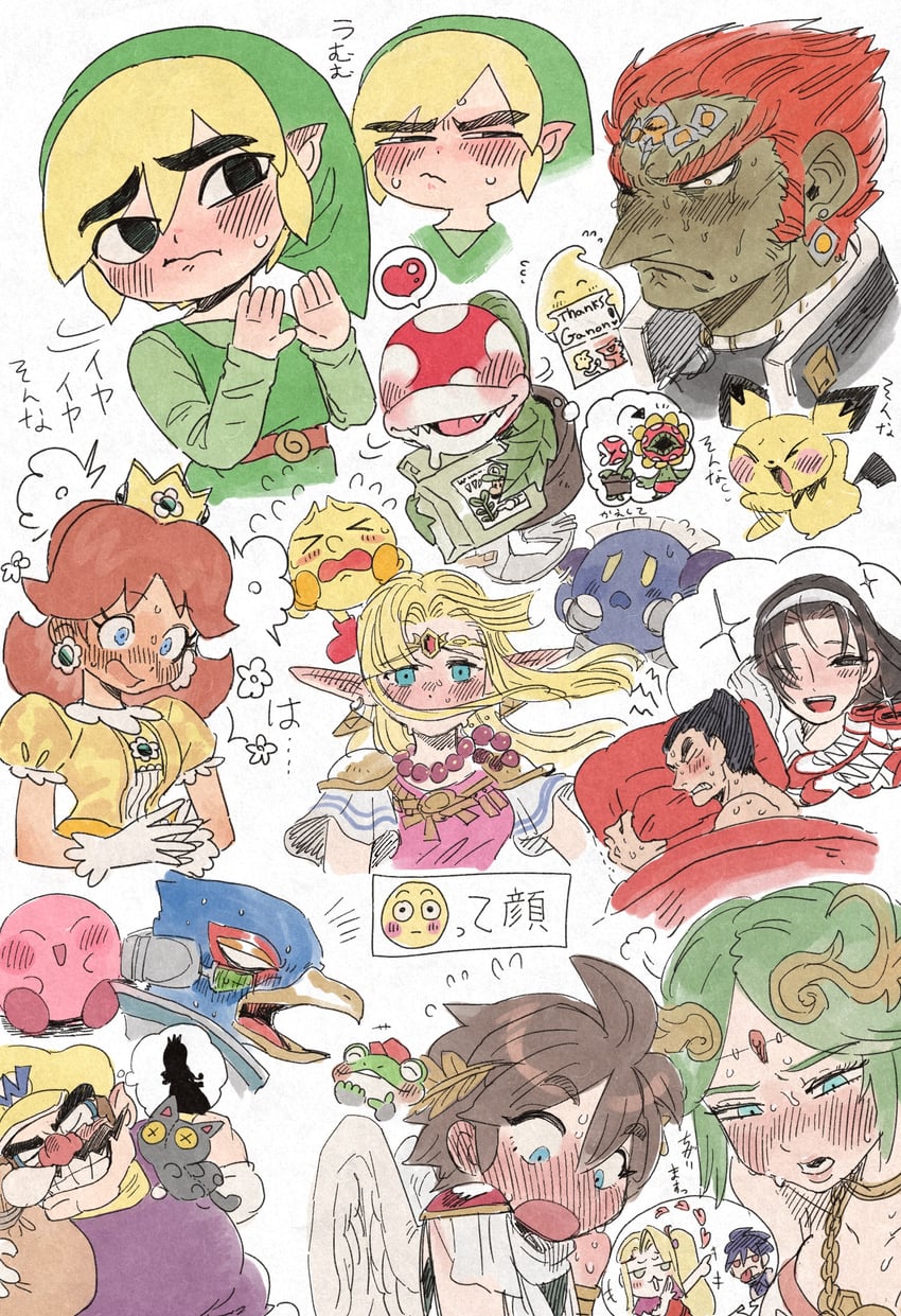 link, princess zelda, kirby, princess daisy, palutena, and 17 more (pokemon and 14 more) drawn by dancho_no_mori