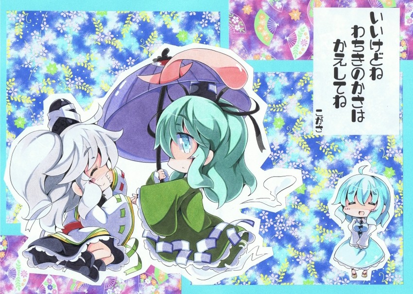 tatara kogasa, mononobe no futo, and soga no tojiko (touhou) drawn by milkpanda