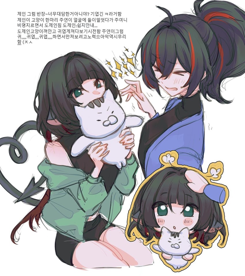 jane doe, zhu yuan, and officer mewmew (zenless zone zero) drawn by zhuyuan_mom