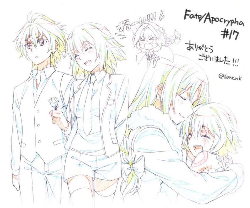 jeanne d'arc, astolfo, jack the ripper, sieg, and rikudou reika (fate and 1 more) drawn by danemaru