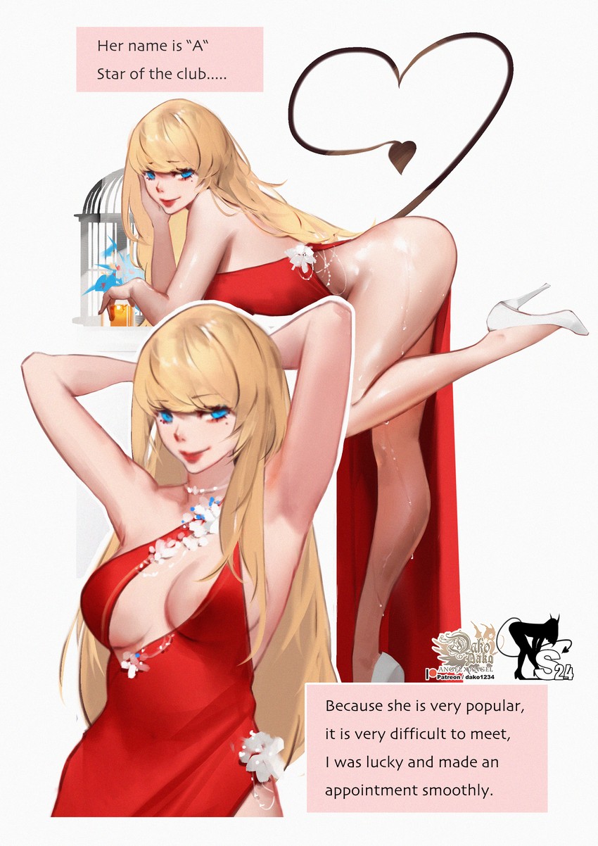 original drawn by hu_dako
