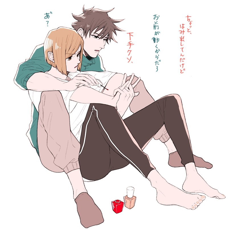 fushiguro megumi and kugisaki nobara (jujutsu kaisen) drawn by mikkakann