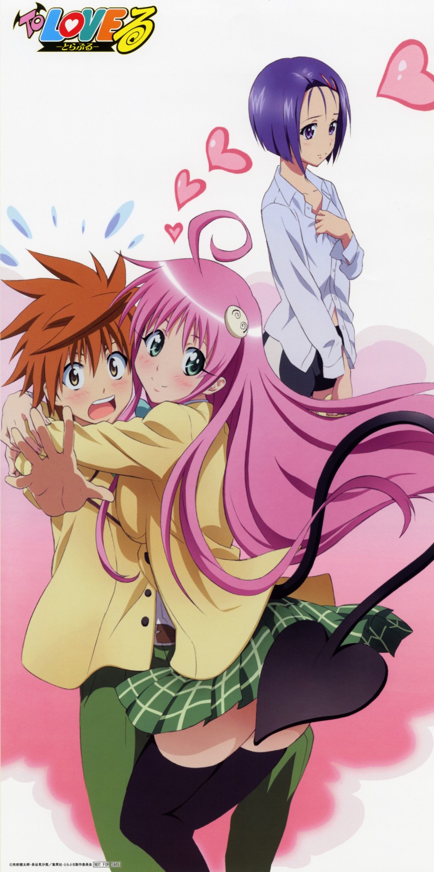 lala satalin deviluke, sairenji haruna, yuuki rito, and peke (to love-ru)