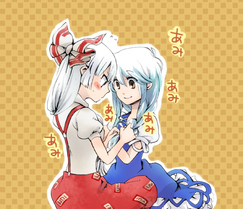 fujiwara no mokou and kamishirasawa keine (touhou) drawn by shinoasa