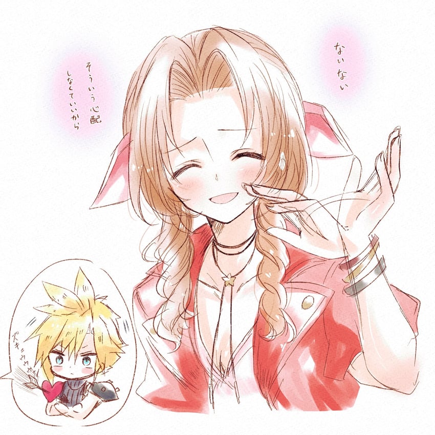 cloud strife and aerith gainsborough (final fantasy and 2 more) drawn by kira0902