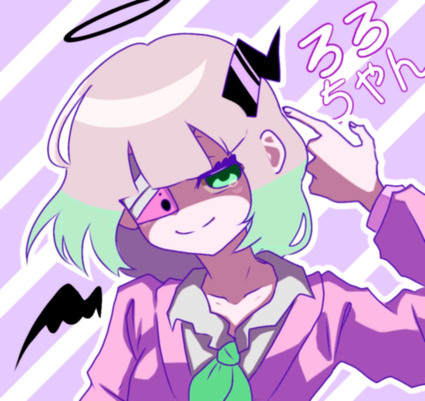 ruru (original and 1 more) drawn by anya_lolz