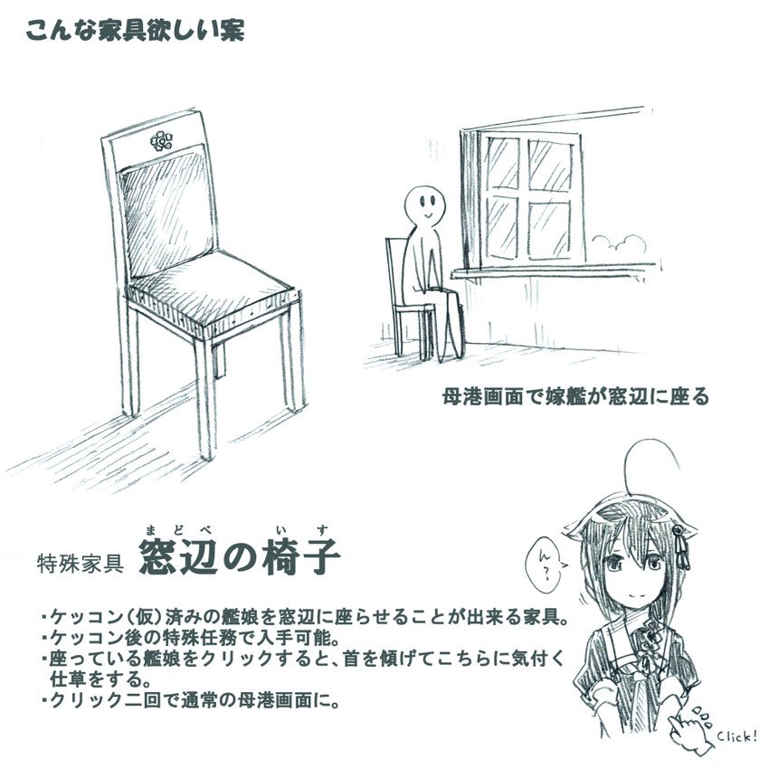 shigure and shigure kai ni (kantai collection) drawn by gouta_(nagishiro6624)