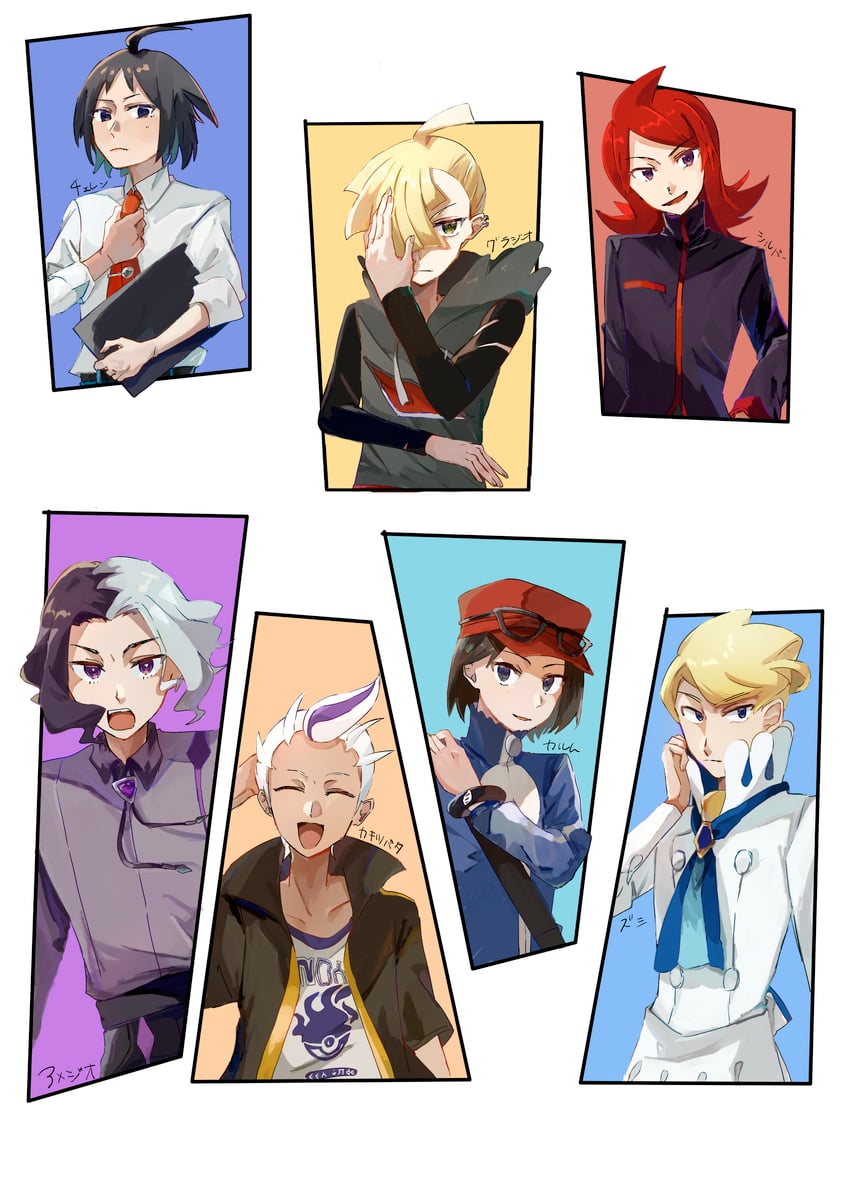 silver, gladion, calem, cheren, drayton, and 2 more (pokemon and 6 more) drawn by tatami_kakeru