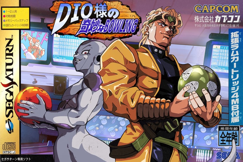 dio brando, frieza, the world, and final form frieza (jojo no kimyou na bouken and 5 more) drawn by otaking