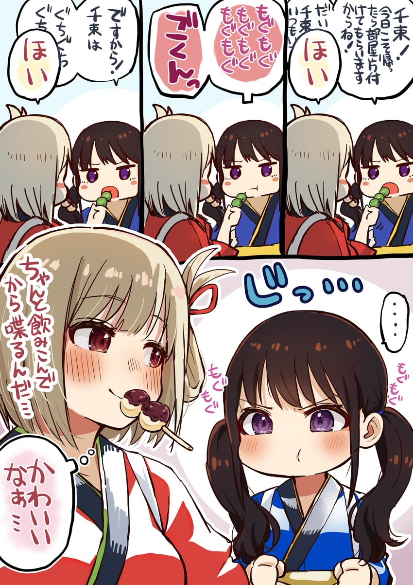 nishikigi chisato and inoue takina (lycoris recoil) drawn by oekaki_aoba