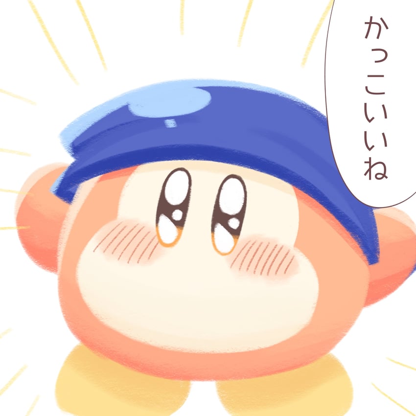 waddle dee and bandana waddle dee (kirby) drawn by grkkdrm