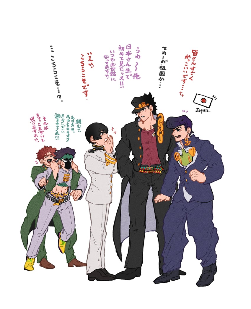 kujo jotaro, kakyoin noriaki, higashikata josuke, kishibe rohan, and japan (jojo no kimyou na bouken and 3 more) drawn by user_ghch5355