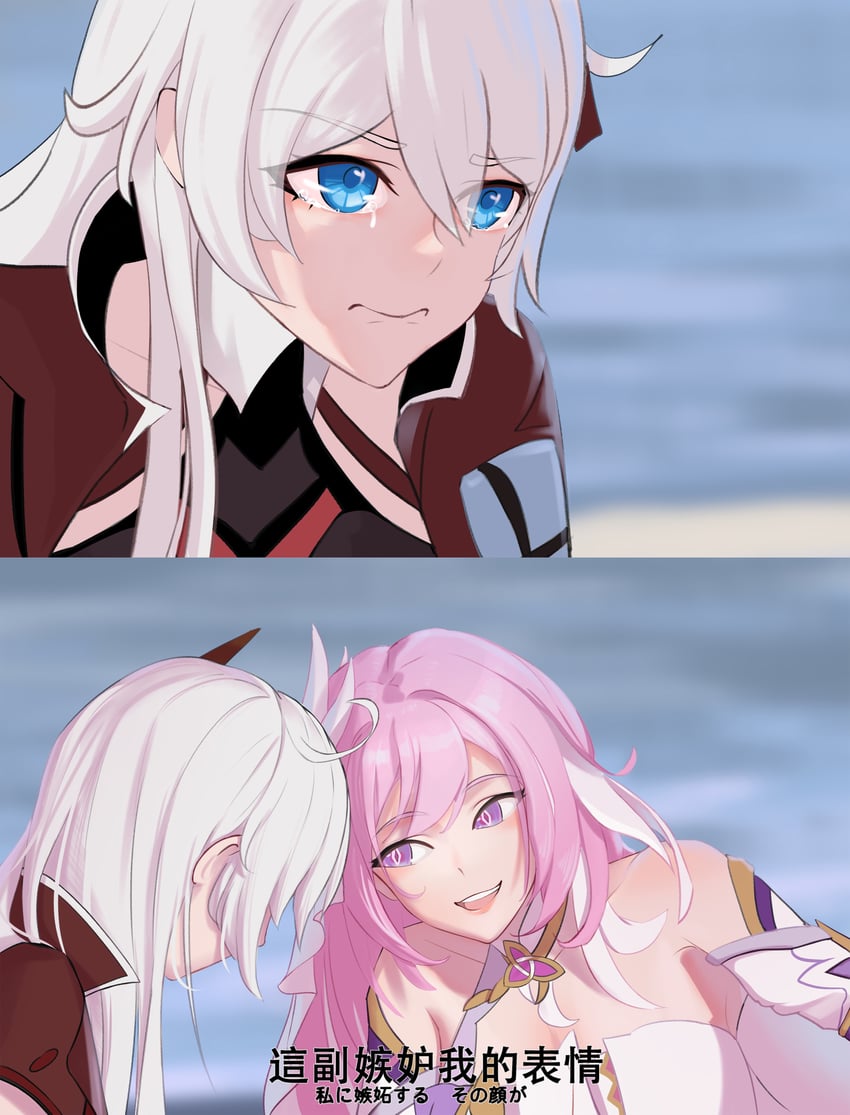 kiana kaslana and elysia (honkai and 3 more) drawn by niao_fan