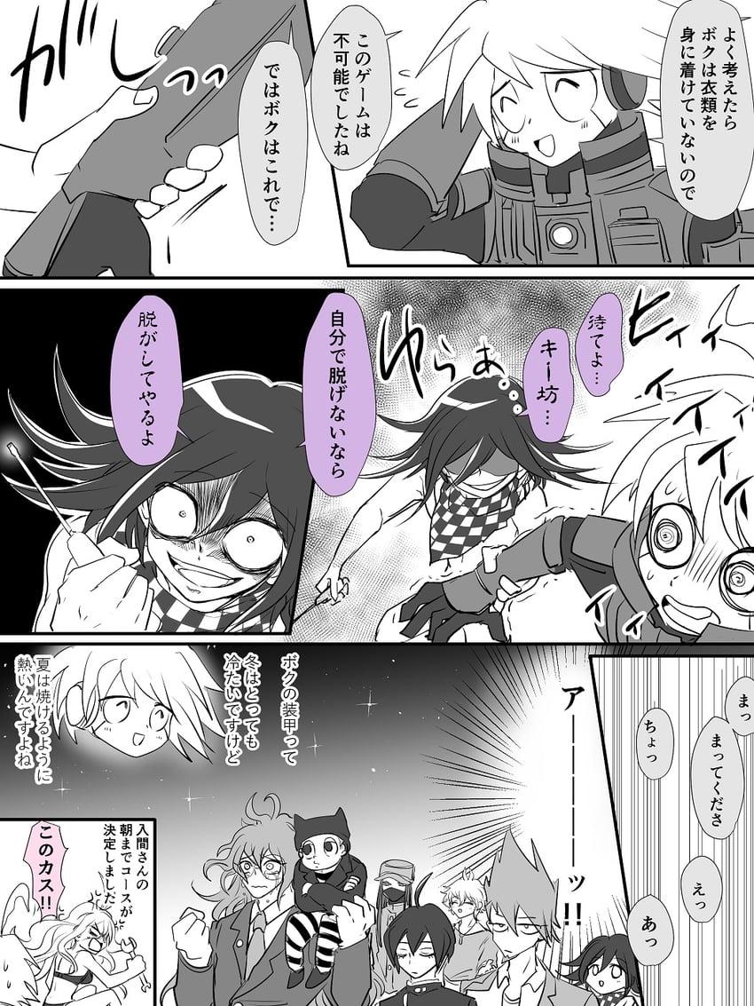oma kokichi, saihara shuichi, momota kaito, iruma miu, amami rantaro, and 4 more (danganronpa and 1 more) drawn by shachoo_(poco_poco)