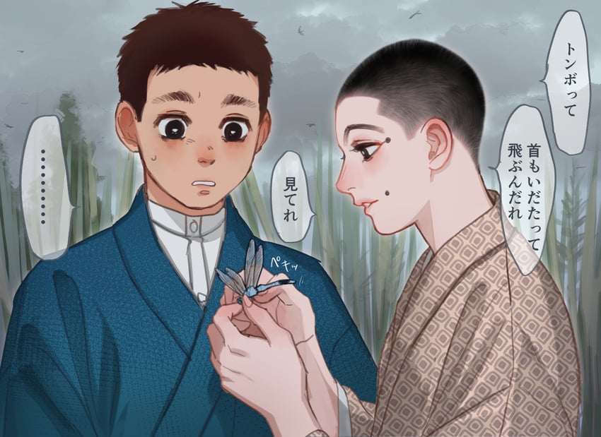 usami tokishige and takagi tomoharu (golden kamuy) drawn by reman_kamuy