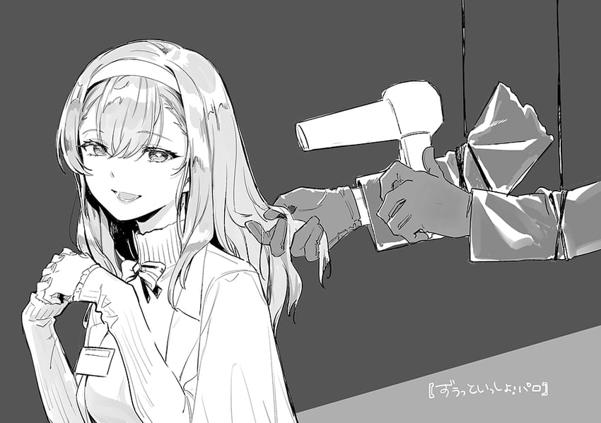 priestess (arknights and 1 more) drawn by zuncro_gb