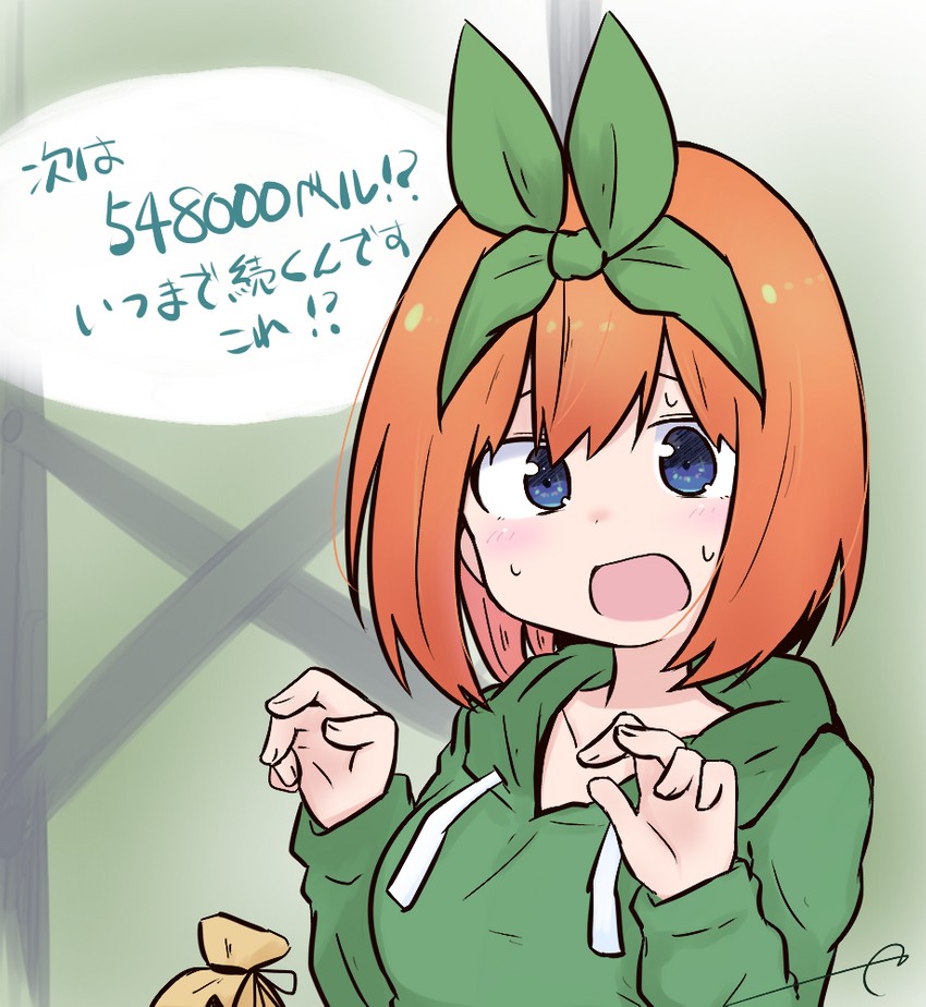 nakano yotsuba (go-toubun no hanayome) drawn by kujou_karasuma