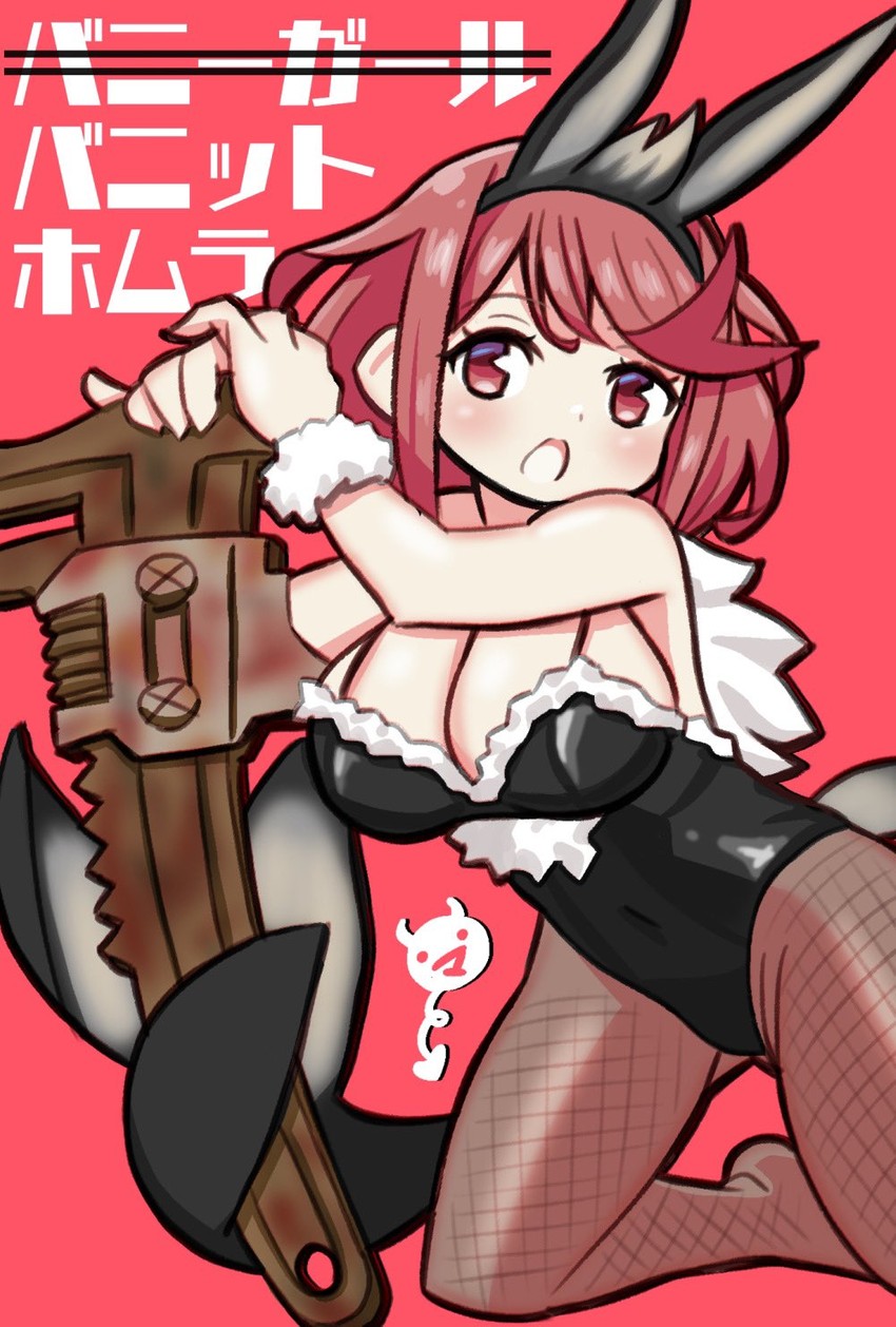 pyra (xenoblade chronicles and 1 more) drawn by ma2acworks