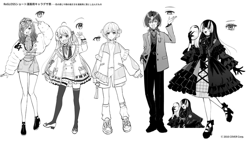 ichijou ririka, juufuutei raden, otonose kanade, hiodoshi ao, and todoroki hajime (hololive and 1 more) drawn by yuama