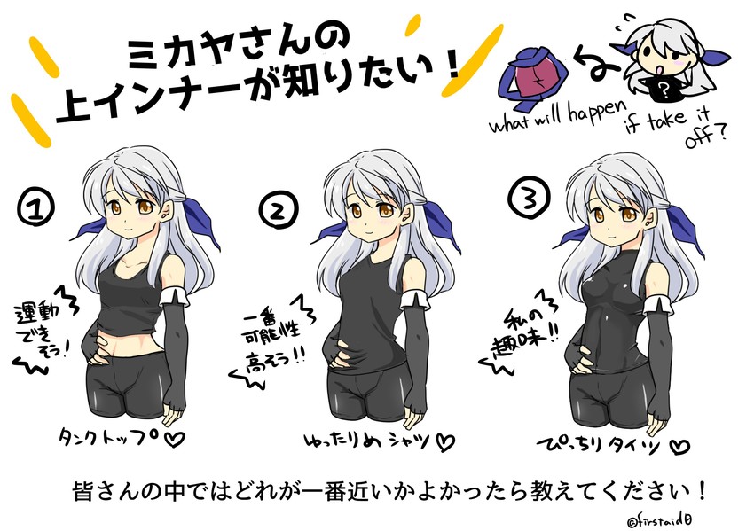 micaiah (fire emblem and 1 more) drawn by yukia_(firstaid0)