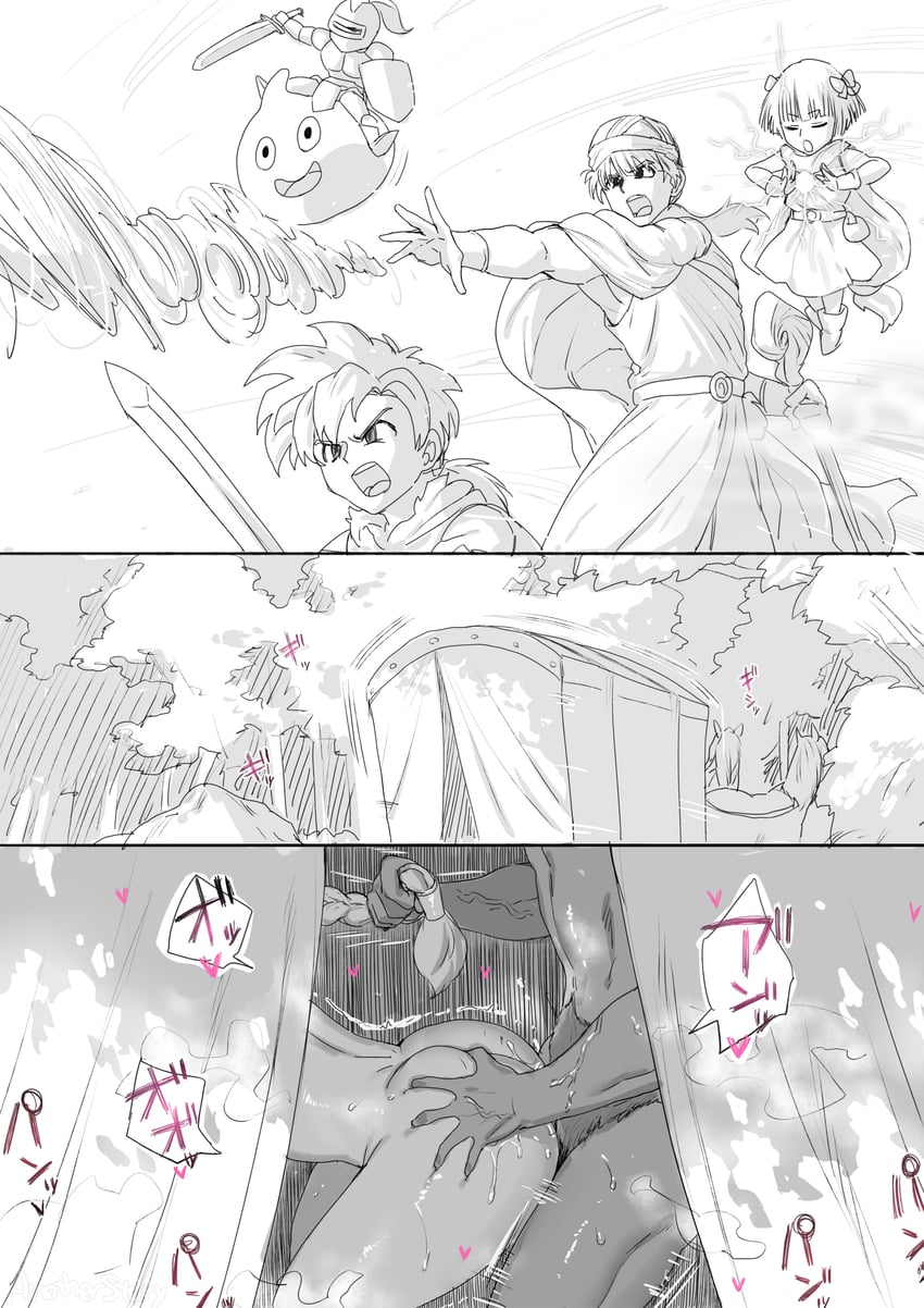 slime, bianca, hero, hero's daughter, hero's son, and 1 more (dragon quest and 1 more) drawn by another_story