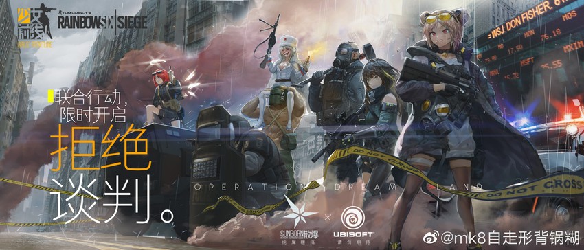 exusiai, m4a1, p90, tachanka, dp28, and 2 more (arknights and 2 more) drawn by cavehuuu