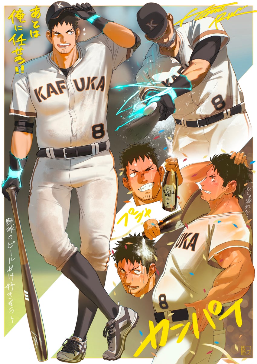hibino kafka (kaijuu no. 8) drawn by tori-desu