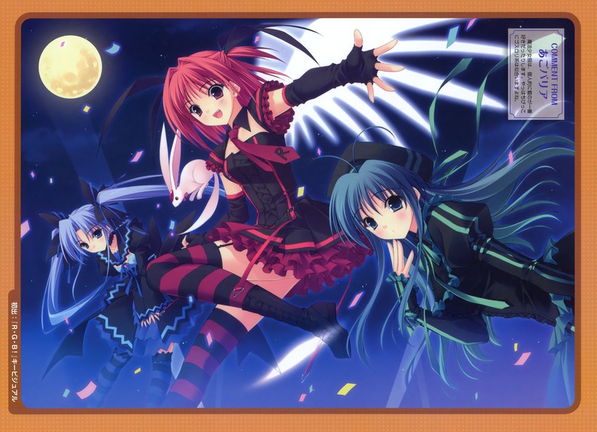 shiki ai, shiki asahi, and shiki midori (r g b) drawn by suzuhira_hiro
