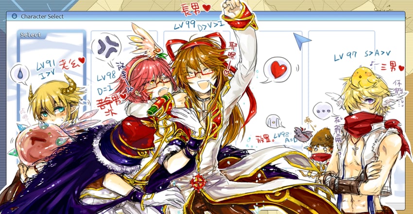 high priest, high wizard, sniper, creator, whitesmith, and 1 more (ragnarok online) drawn by lyoko_(kaffy)