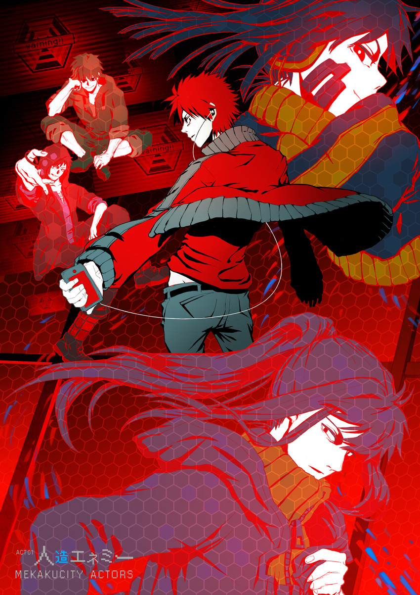 kisaragi shintarou, kido tsubomi, ene, kano shuuya, and seto kousuke (kagerou project) drawn by tata_(kishimayuta)