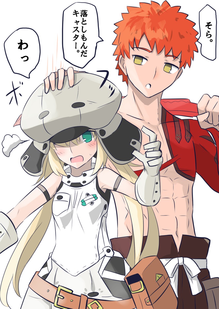 artoria pendragon, emiya shirou, artoria caster, and senji muramasa (fate and 1 more) drawn by sureddo-mannan