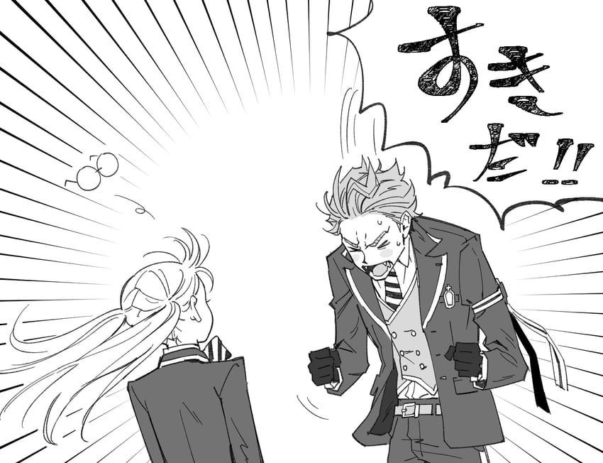 yuu and sebek zigvolt (twisted wonderland) drawn by guu_(hakahonoo)