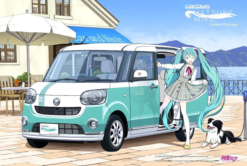 hatsune miku (vocaloid and 1 more) drawn by kamogawa_(kamogawa_sodachi)