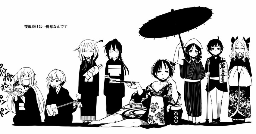 satsuki, nagatsuki, fumizuki, asakaze, harukaze, and 3 more (kantai collection) drawn by sakazaki_freddy