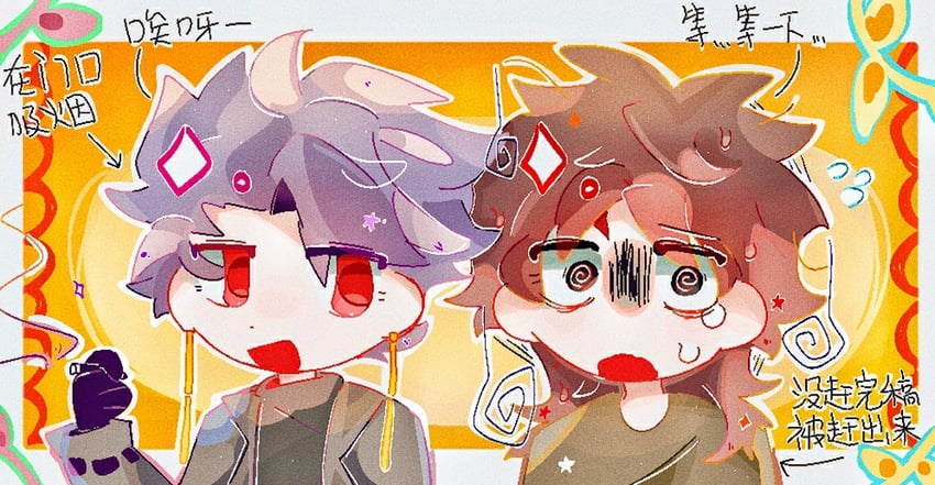 harada minoru and theodore riddle (saibou shinkyoku) drawn by djlaotiantangparadiseo