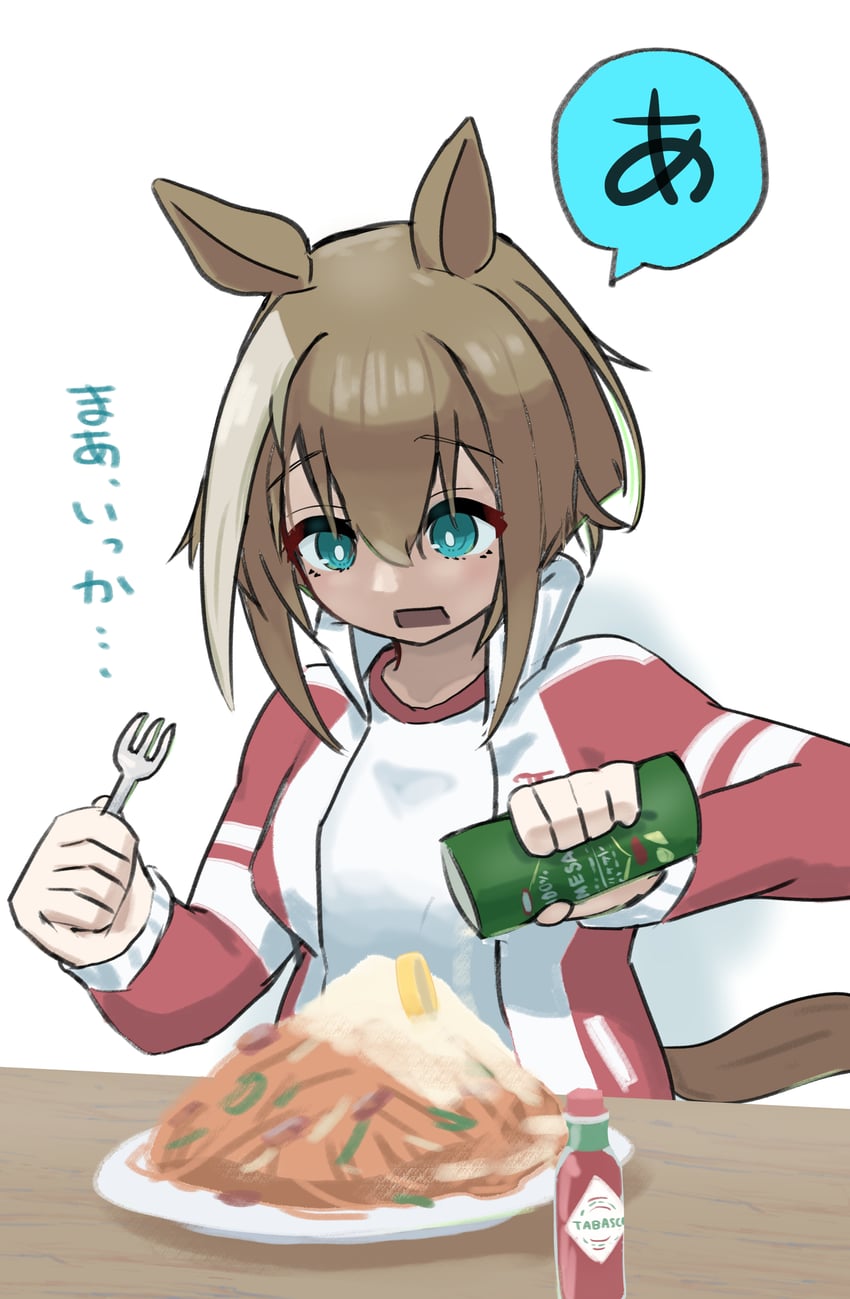 cheval grand (umamusume and 1 more) drawn by pokesako