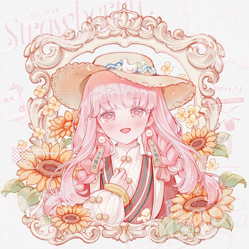 nikki and go go duck (nikki and 1 more) drawn by mauve_wanfeng
