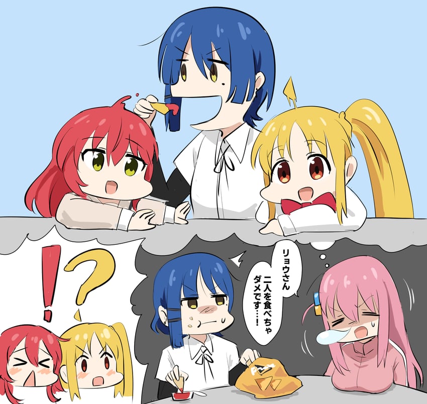 gotoh hitori, kita ikuyo, ijichi nijika, and yamada ryo (bocchi the rock!) drawn by tenten_(chan4545)