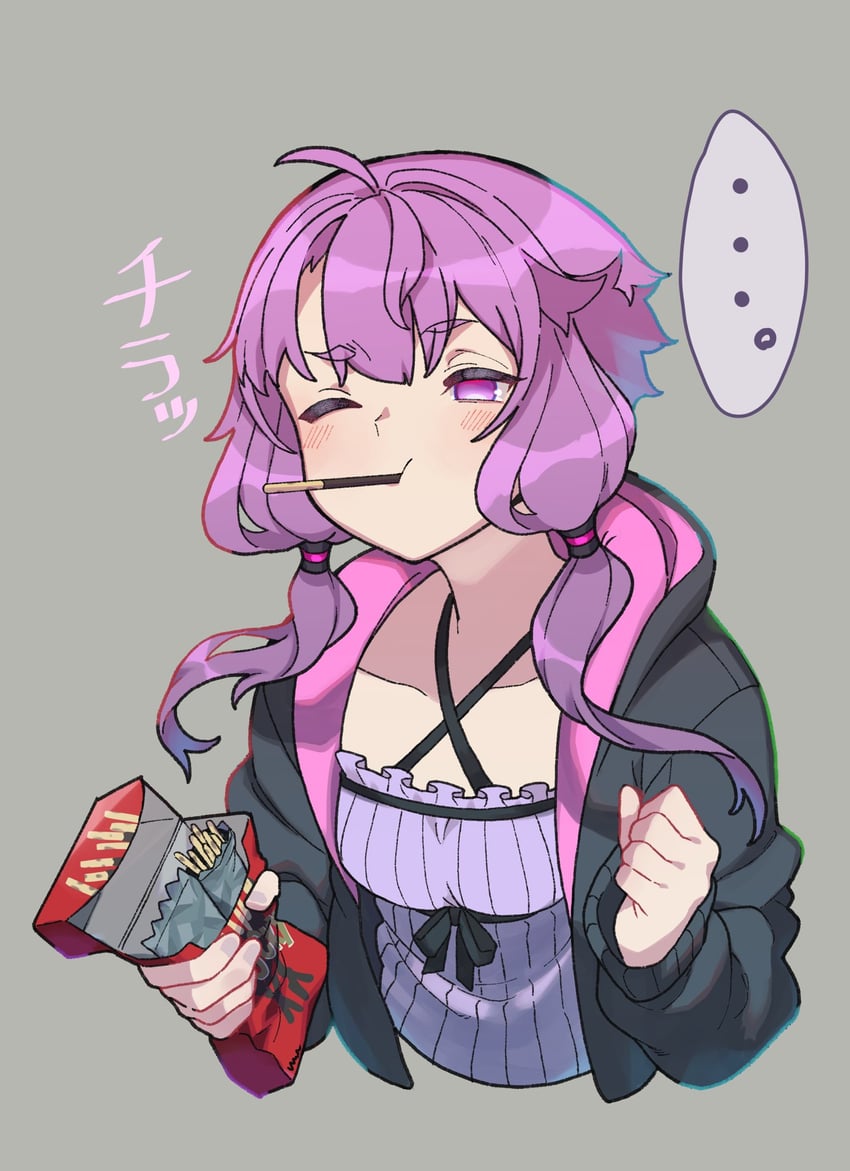 yuzuki yukari (vocaloid and 1 more) drawn by toriniku29