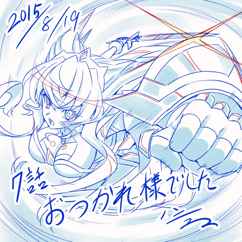 maria cadenzavna eve (senki zesshou symphogear) drawn by h-new