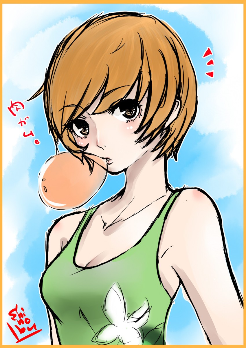 satonaka chie (persona and 1 more) drawn by amane_shinobu