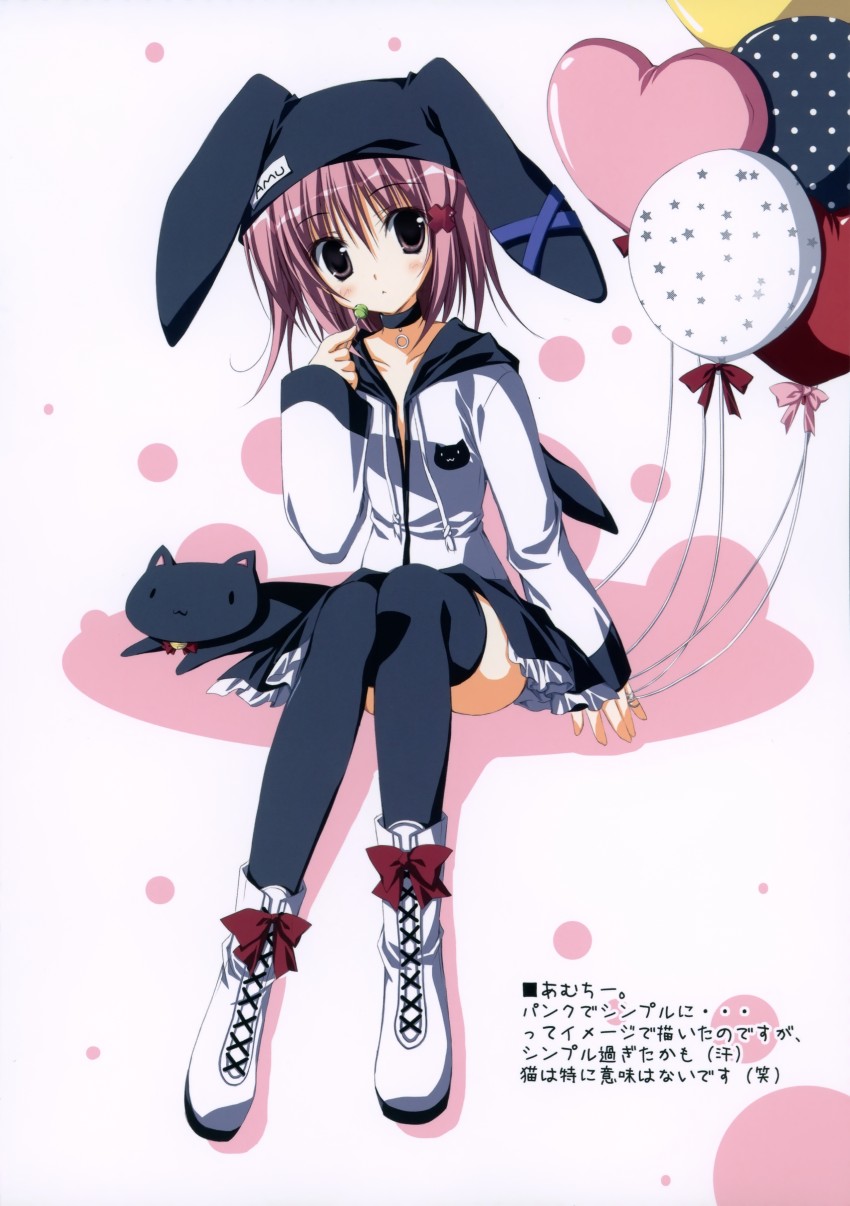 hinamori amu (shugo chara!) drawn by korie_riko