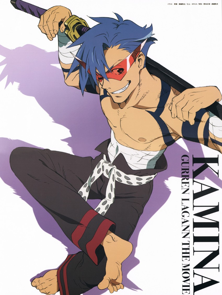 kamina (tengen toppa gurren lagann) drawn by nishigori_atsushi
